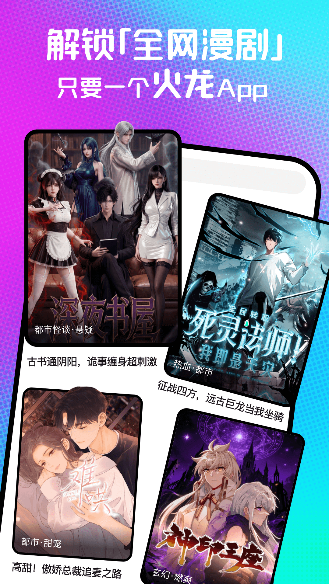 ��������app�ٷ���v1.00.05.10061 ���°�