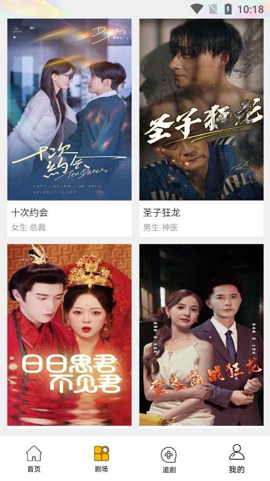 �ⴺ����app�ٷ���v1.0.4 ���°�