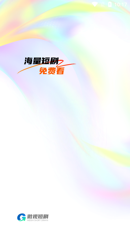 �ⴺ����app�ٷ���v1.0.4 ���°�