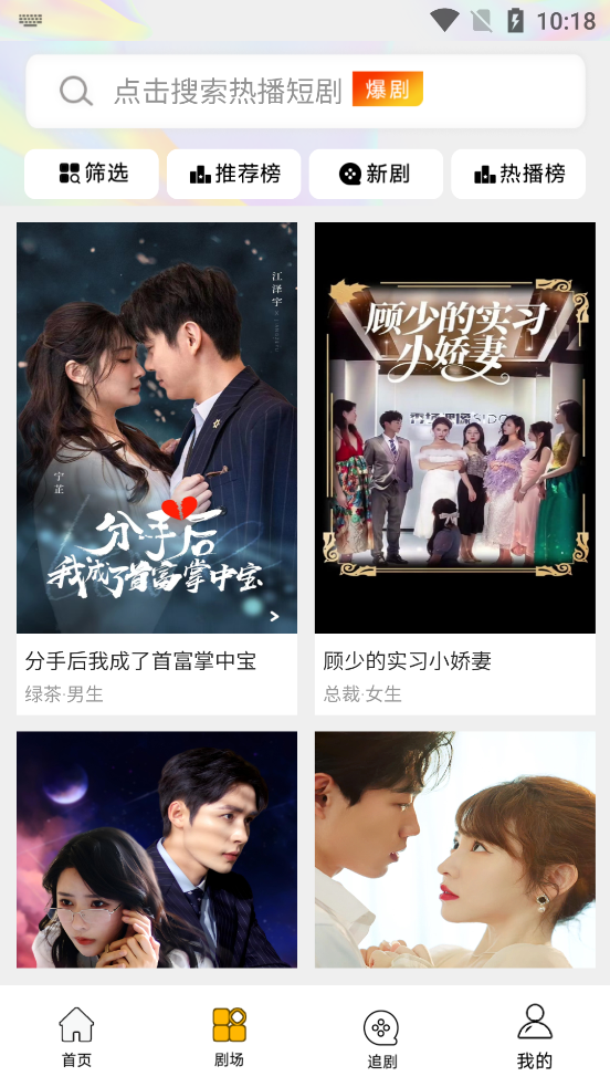 �ⴺ����app�ٷ���v1.0.4 ���°�