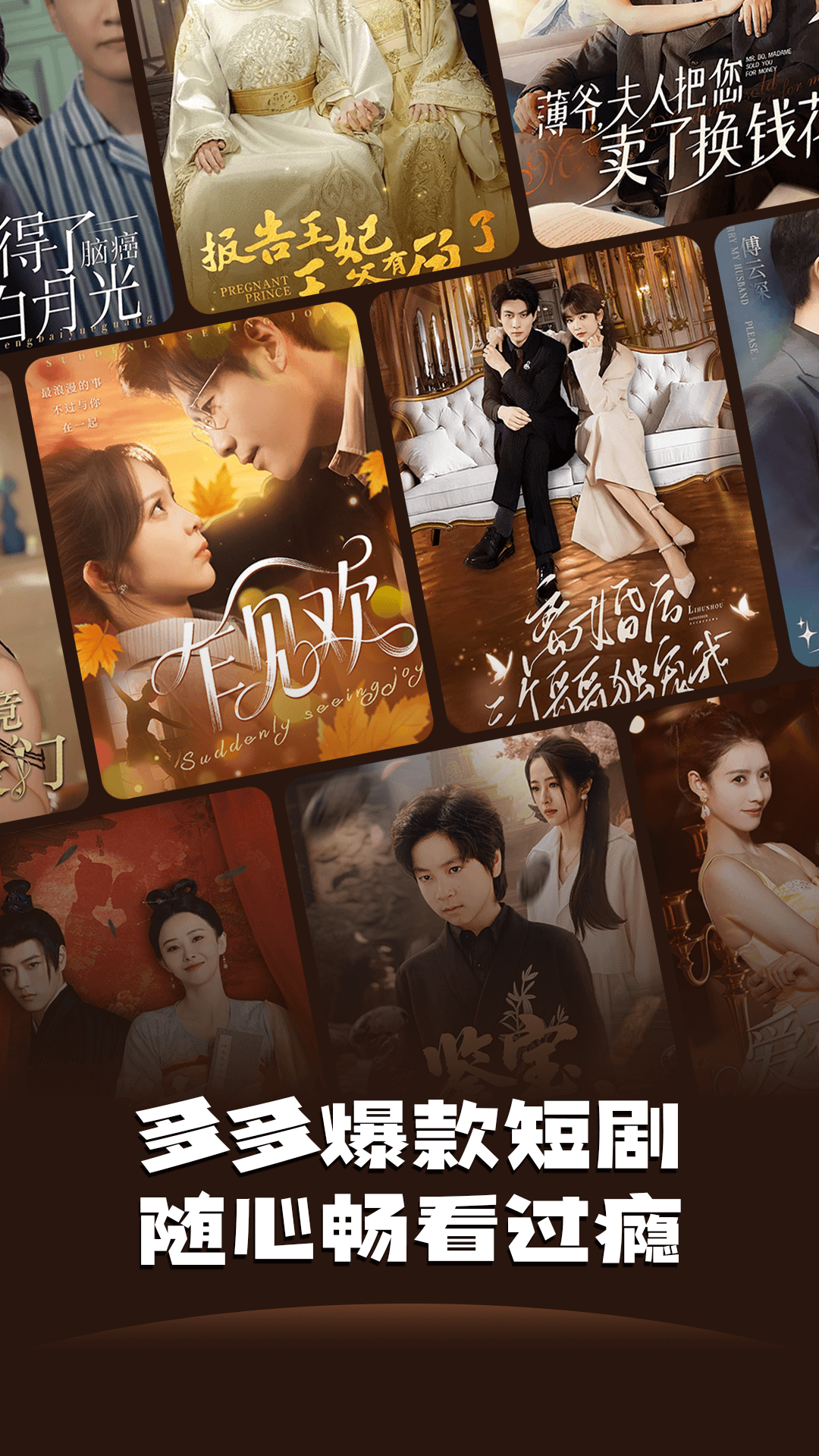 �����Ѷ̾�app���°�v1.0.1 ��׿��