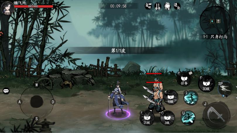 ִ�ʻ������������°�v1.9.4 ��׿��