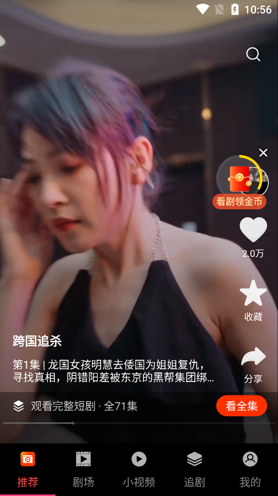 ���ֶ̾�app���°�v1.2.1 �ٷ���