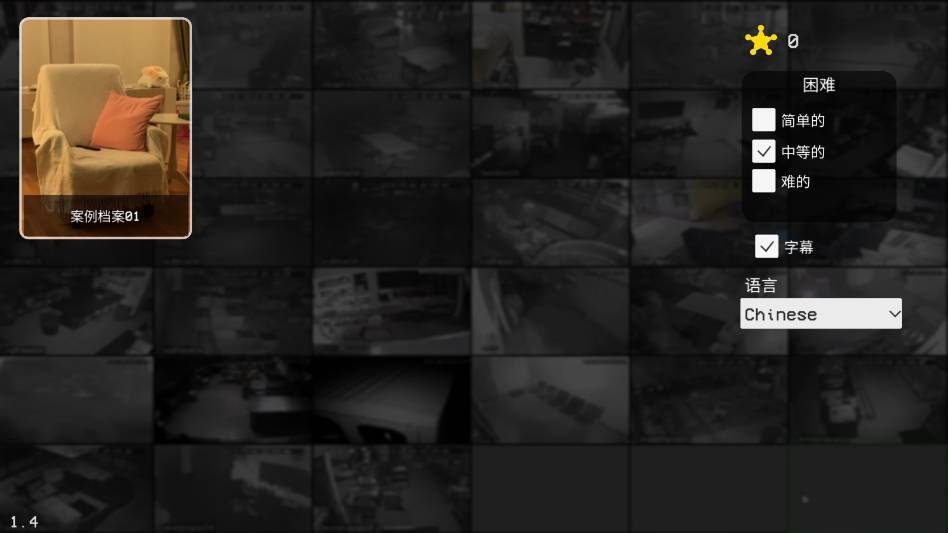 ����Ȼ��˾��������01���ιٷ���v1.4 ���°�