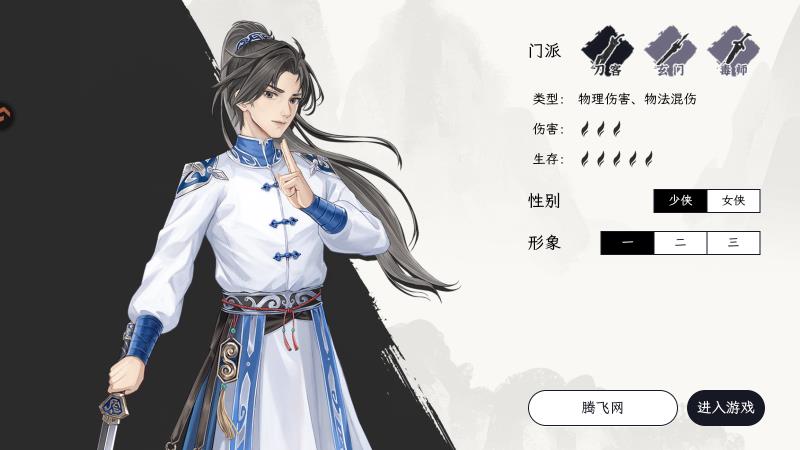 ������ң�����������°�v2.1.5 ��׿��