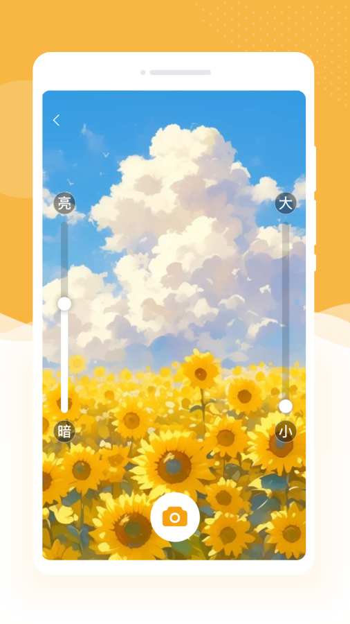 ��ͼ�Ŵ�app�ֻ���v1.0.1 ���°�