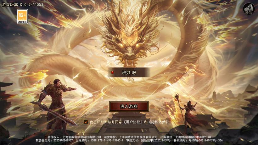 ���г���������°�v2.30 ��׿��