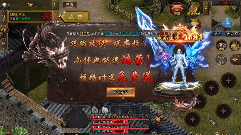 ���г���������°�v2.30 ��׿��