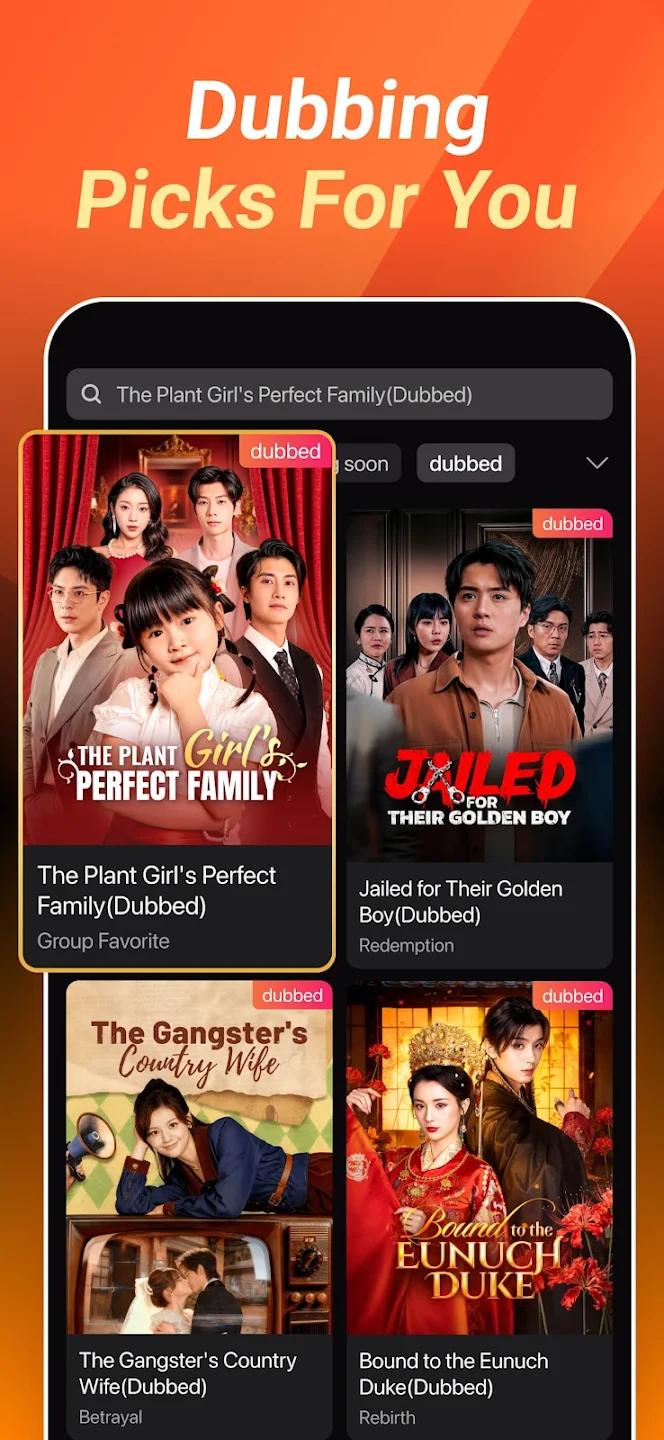 FreeReels���°汾v2.1.90 �ٷ���