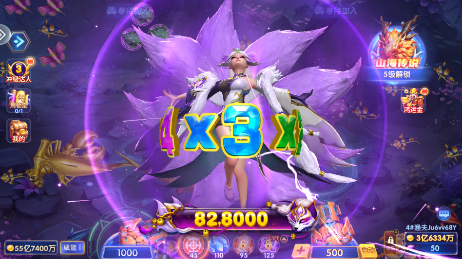 ���˶�ս����ǧ�ڰ�v3.12.0 ���°�