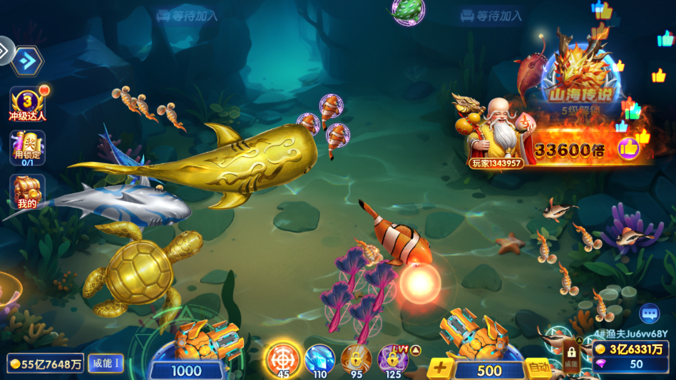 ���˶�ս����ǧ�ڰ�v3.12.0 ���°�