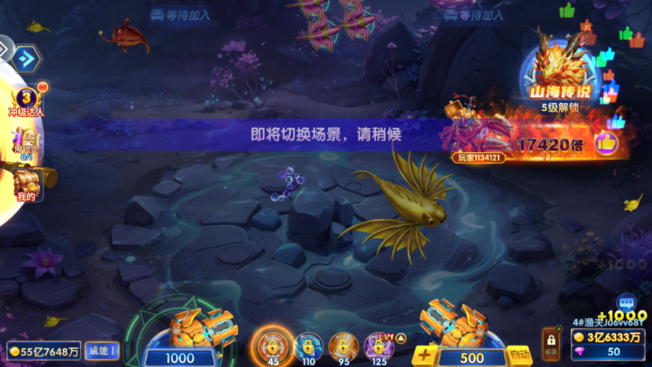 ���˶�ս����ǧ�ڰ�v3.12.0 ���°�