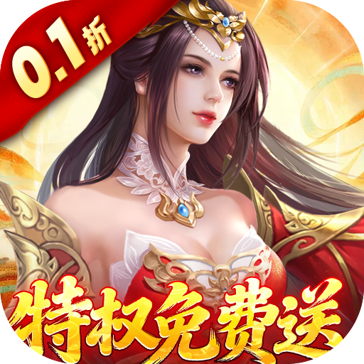 �ɵ����0.1��Ȩ�����v1.1.1105.0 ��׿��