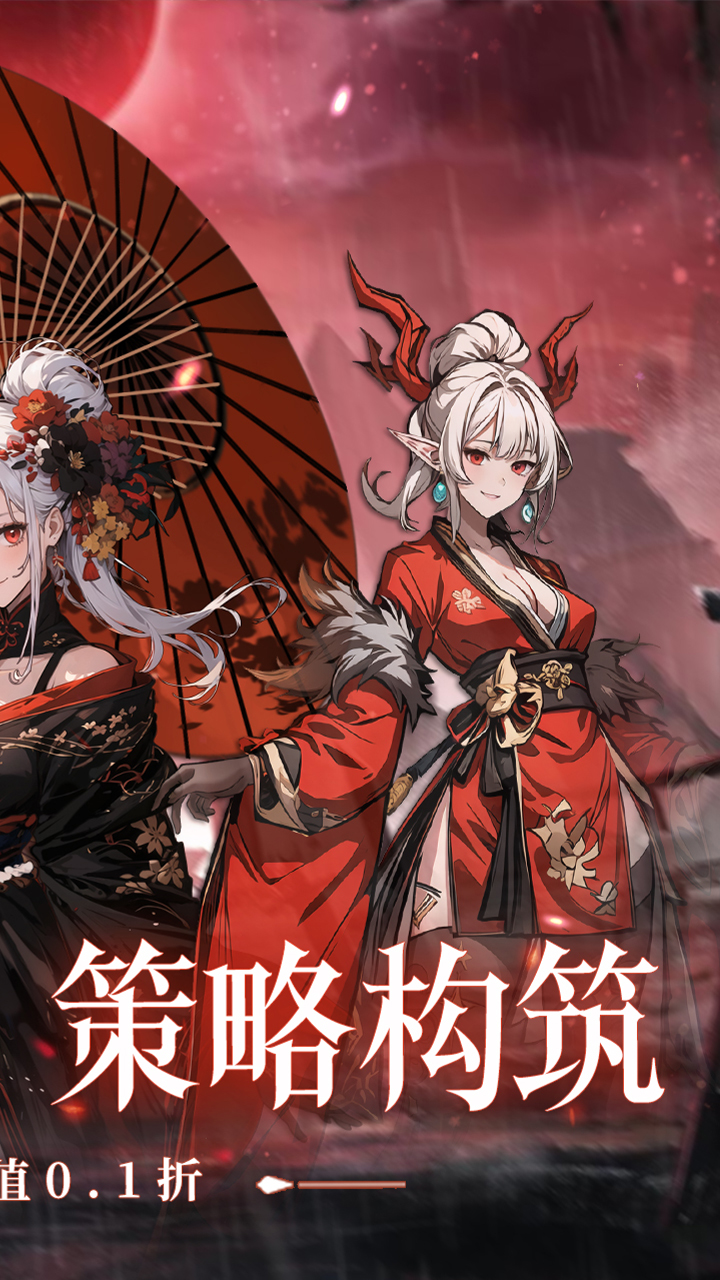 ������Ե0.1����Լ֮ʫv1.1.45 ��׿��