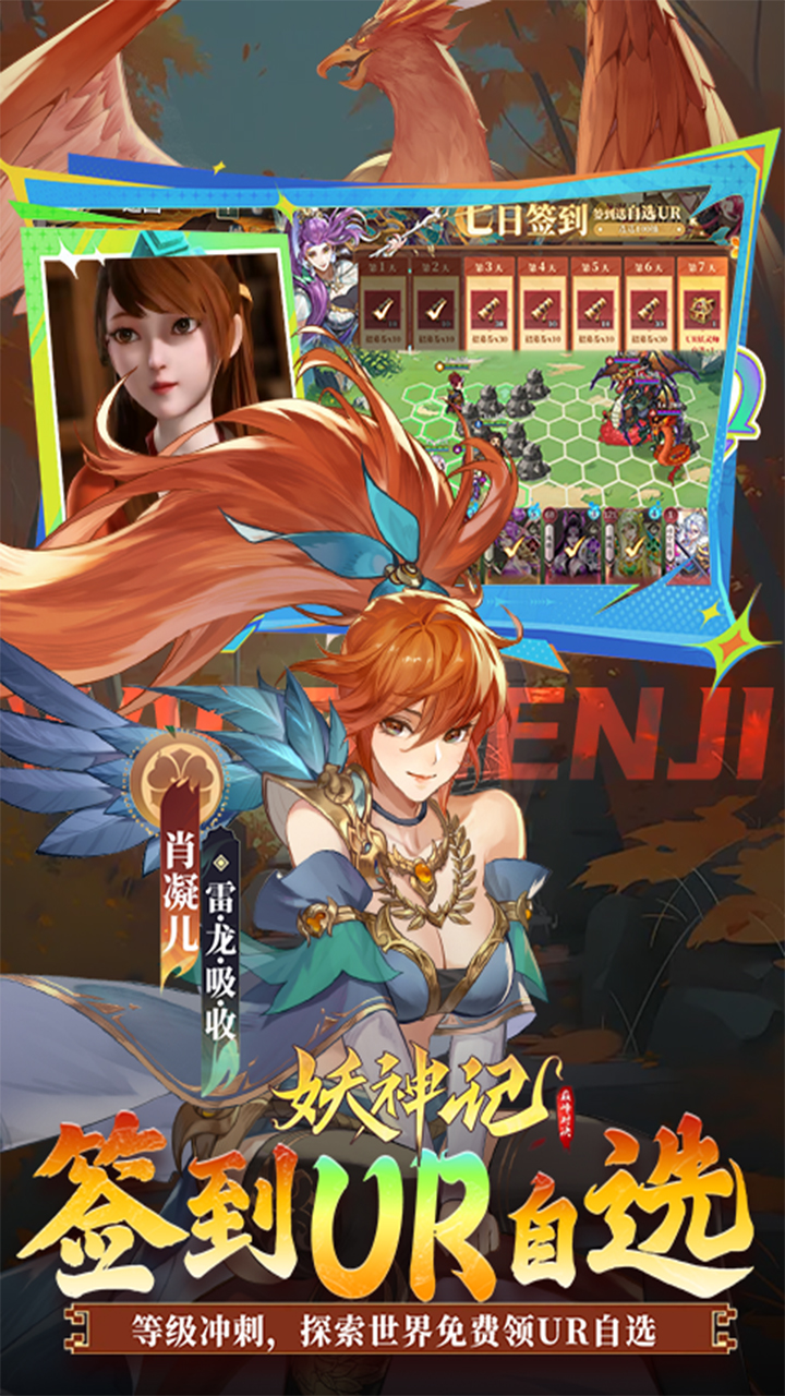 �����֮�۷�Ծ�0.1�����v1.1 ��׿��