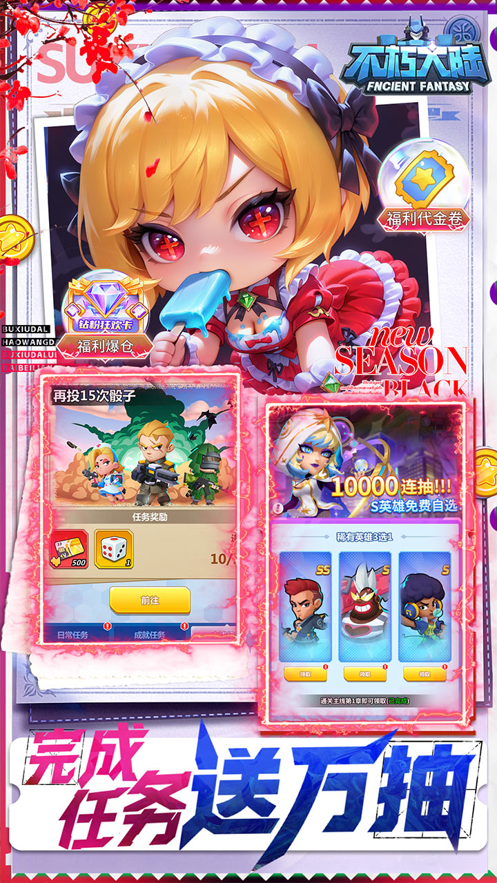 �����½0.05������Ӣ��v1.0 ��׿��