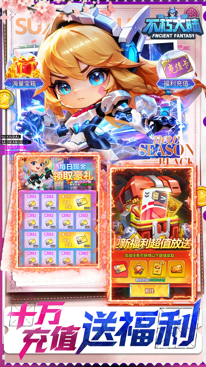 �����½0.05������Ӣ��v1.0 ��׿��