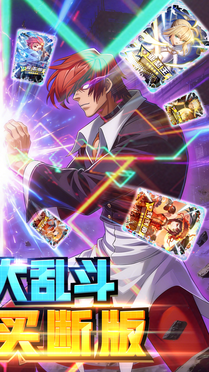 梦幻封神0.1折买断v2.2121.31 安卓版