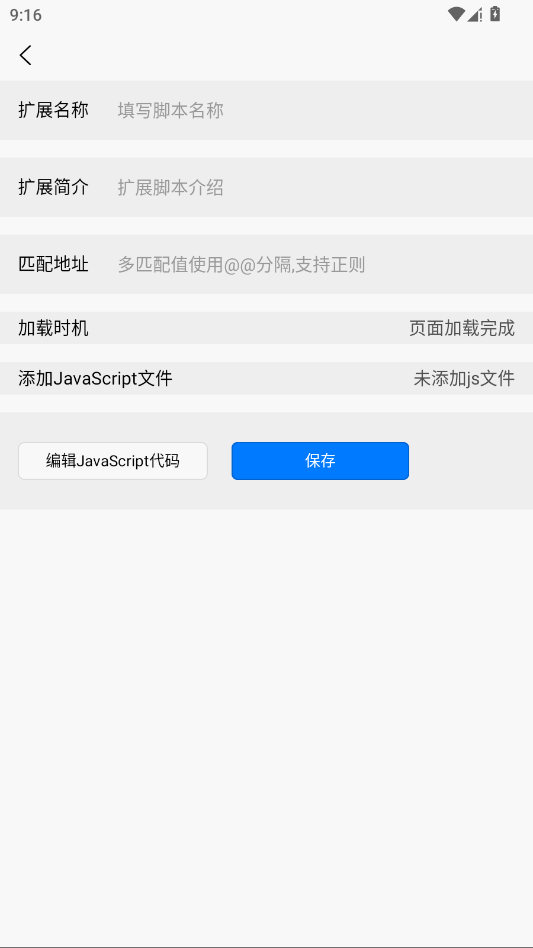 ��ϫ�����app�ֻ���v1.1.0 ���°�