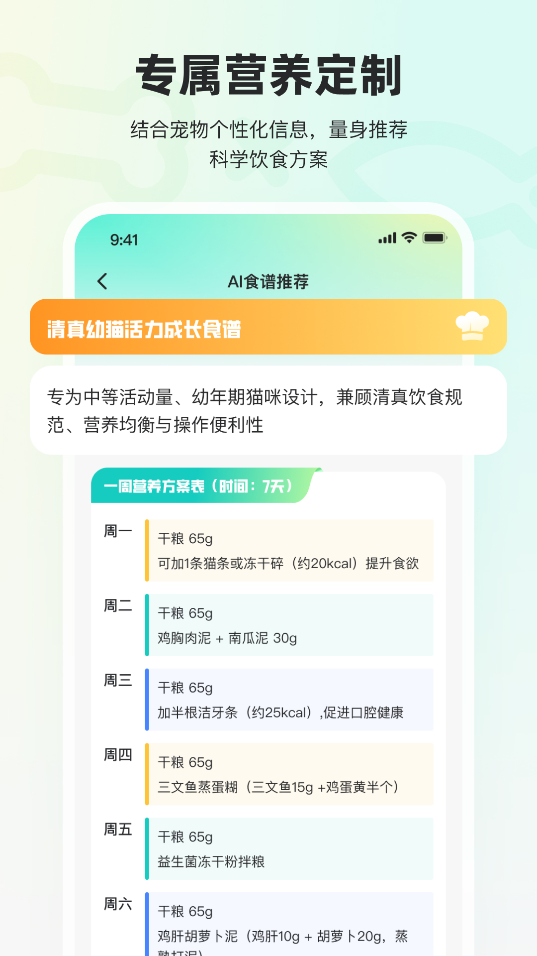 ���ĵ�app���°�v1.4.7 ��׿��