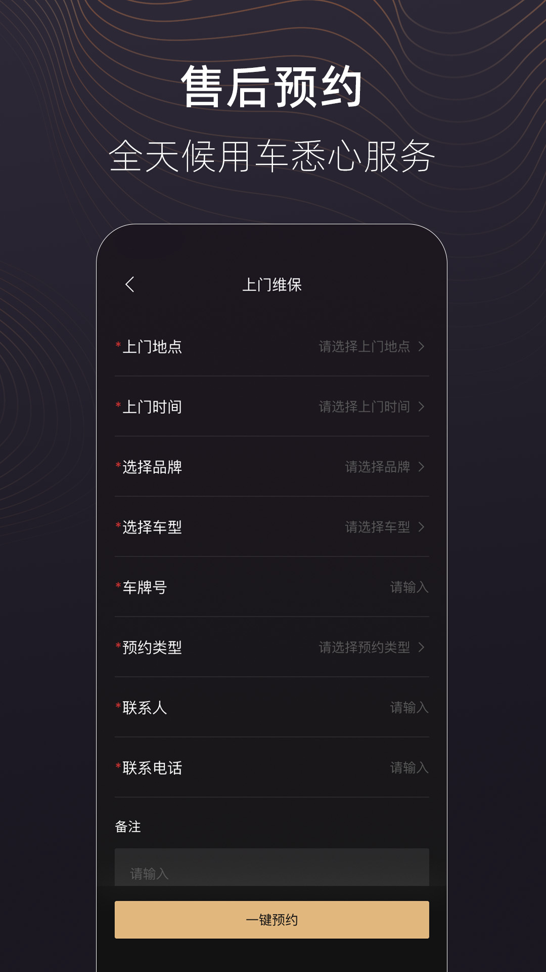 ��;�ݺ�app�ٷ���v1.0.21 ���°�