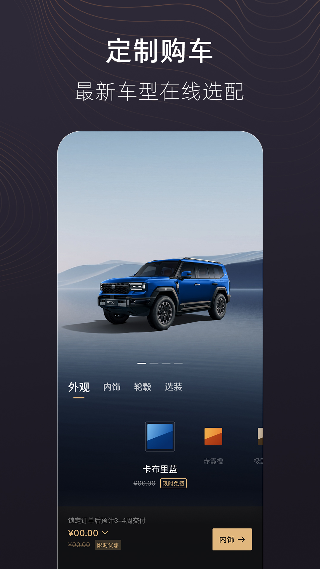 ��;�ݺ�app�ٷ���v1.0.21 ���°�