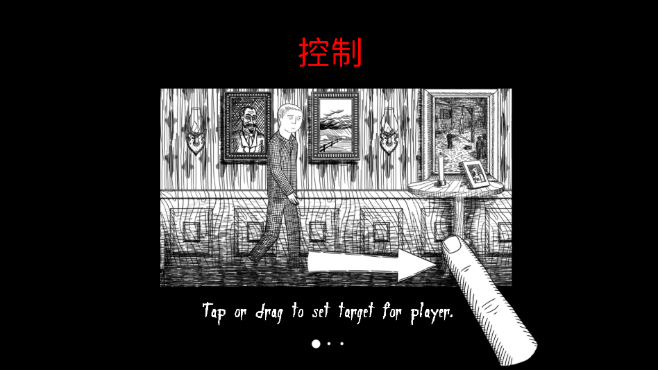 �޾������ֻ���v2.0 ���°�