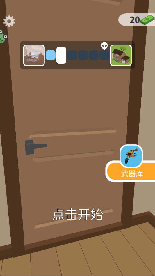 �Ҳ�̽�ռ���Ϸ�ֻ���v1.0.2 ���°�