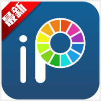 ����Ϳ��app�ֻ���ibisPaint Xv13.1.19 ���°�