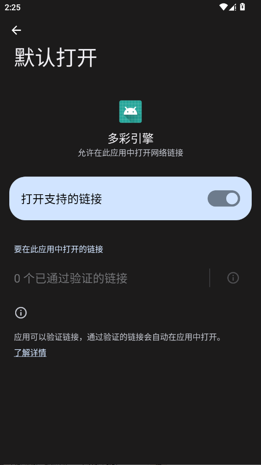 oppo����������°汾appv16.0.63 ���°�