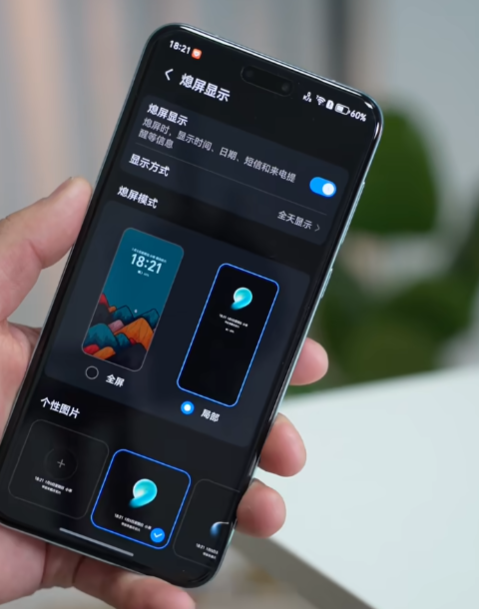 ��ҫϨ����ʾapp����v17.0.0.033 ���°�