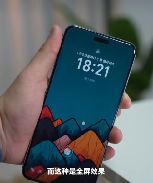 ��ҫϨ����ʾapp����v17.0.0.033 ���°�