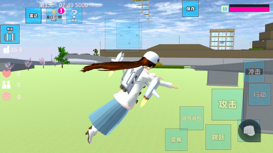 ѧ��У԰ģ����Ϸ�ֻ���v300.1.9 ���°�