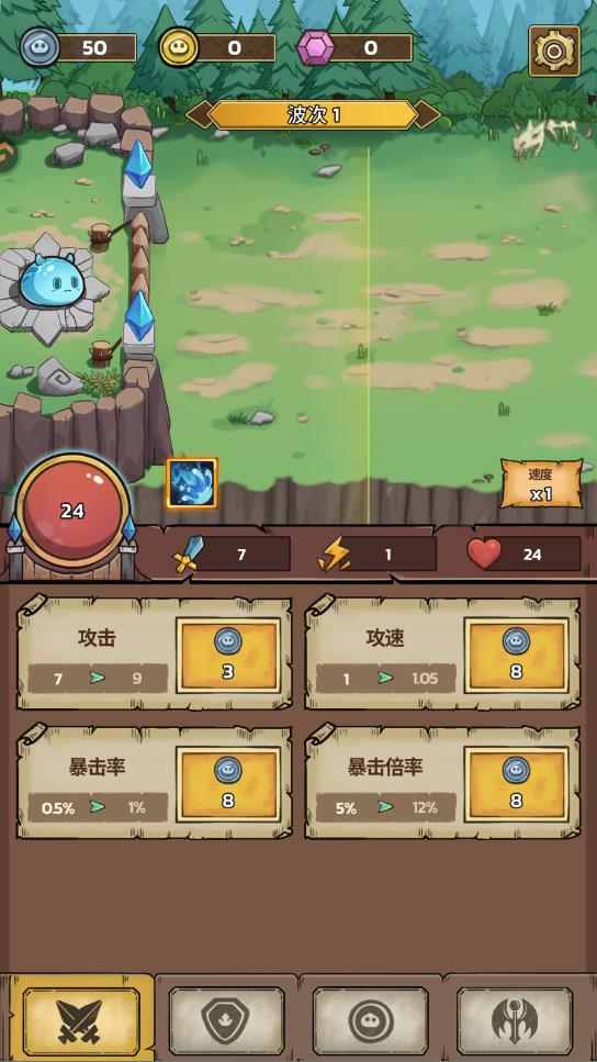 ʷ��ķ�Ǳ����ιٷ���v86.1.0.0 ���°�