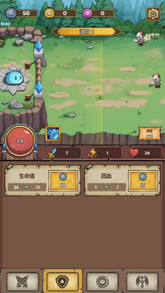 ʷ��ķ�Ǳ����ιٷ���v86.1.0.0 ���°�