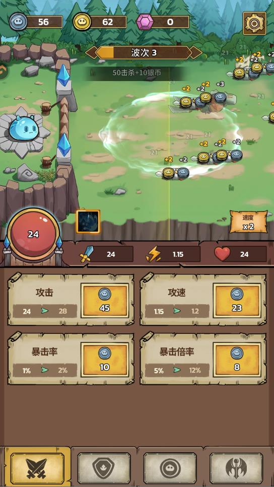 ʷ��ķ�Ǳ����ιٷ���v86.1.0.0 ���°�