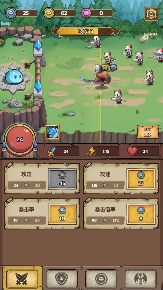 ʷ��ķ�Ǳ����ιٷ���v86.1.0.0 ���°�