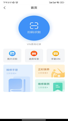 �캽L3�ǻ��ŵ�appv3.4.7 ���°�