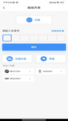 �캽L3�ǻ��ŵ�appv3.4.7 ���°�