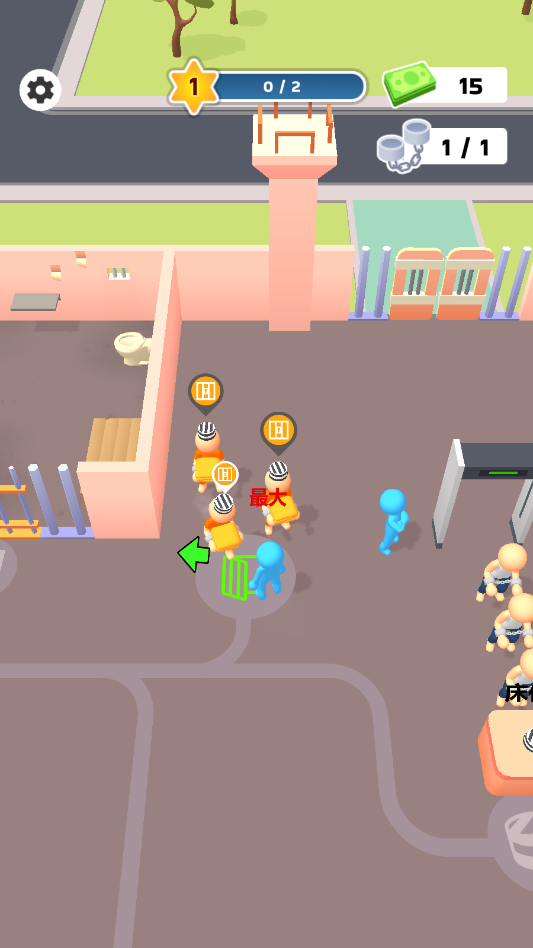 ��Ӫ��ʦ����������Ϸ�ֻ���v1.2.0 ���°�