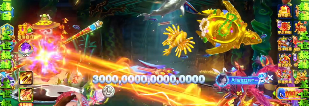 �󸻺�����߱���v3.12.0 ���°�