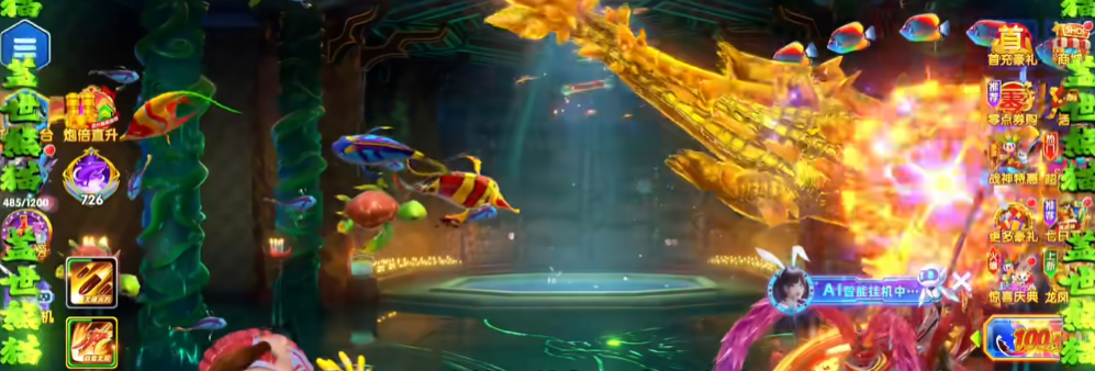 �󸻺�����߱���v3.12.0 ���°�