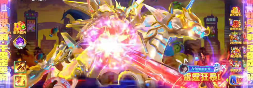 �󸻺�����߱���v3.12.0 ���°�