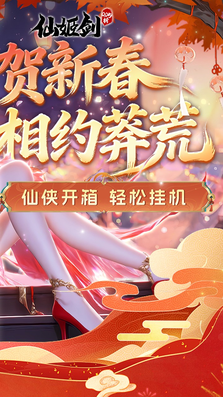 �ɼ���0.05�۴����´���v1.0.0 ��׿��