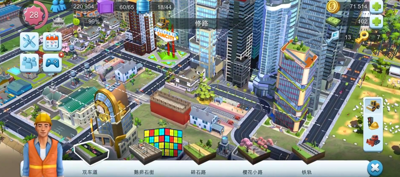 ģ����������г�Ӧ�ñ��汾v1.7.21435.32238 ���°�