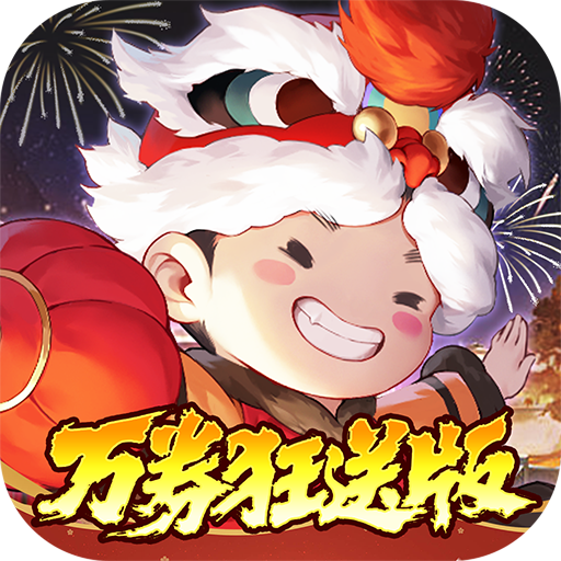 ��������0.05�´��򄻿���v1.0.16 ���°�