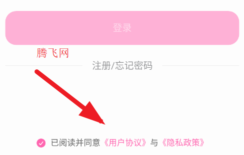 babiqAI软件官方版 babiqAI软件官方版
