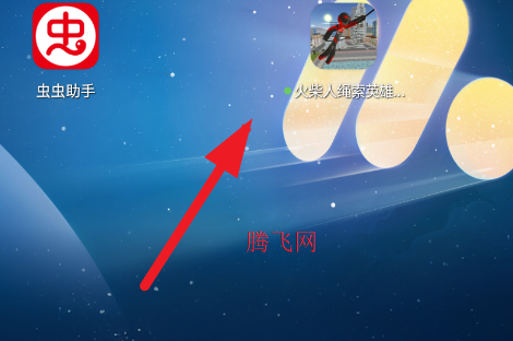 ���������Ӣ����Դ�ֻ���