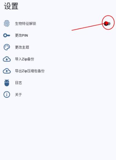 SafeSpace�������°�