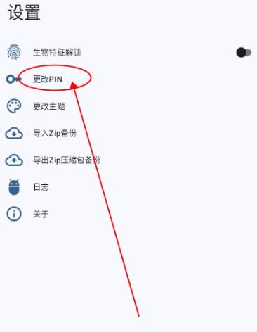 SafeSpace�������°�